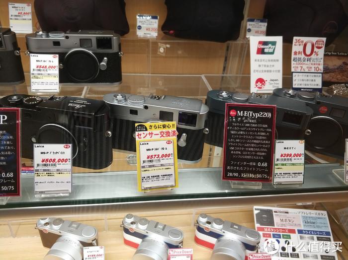 来日本怎么能不逛逛中古相机店呢