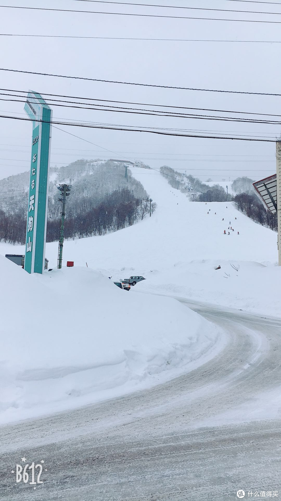 路过滑雪场