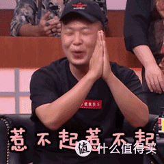 人皇SKY是否还能创造奇迹?钛度 TMK320 召唤师机械键盘 开箱晒物