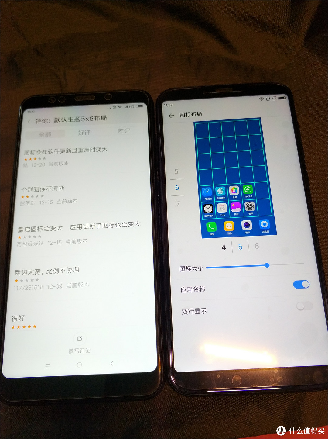 360 N6Pro 全网通手机 和MI 小米 红米5Plus 对比