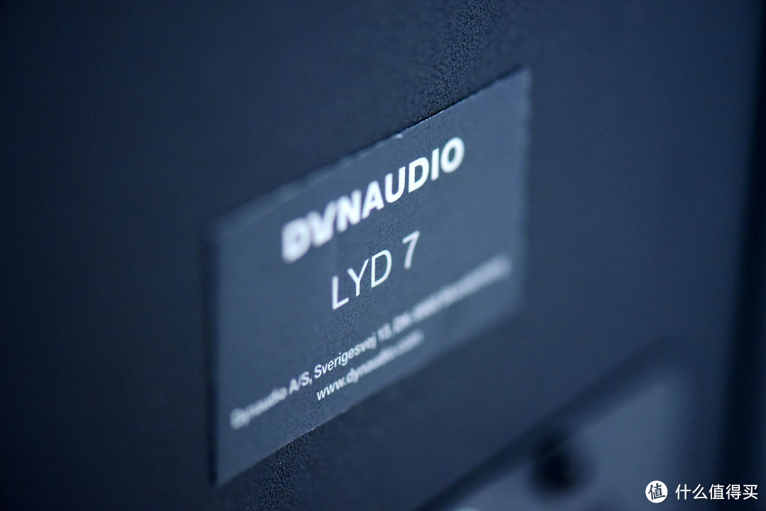 一耳朵的差距—Dynaudio 丹拿 LYD 7 监听音箱 体验