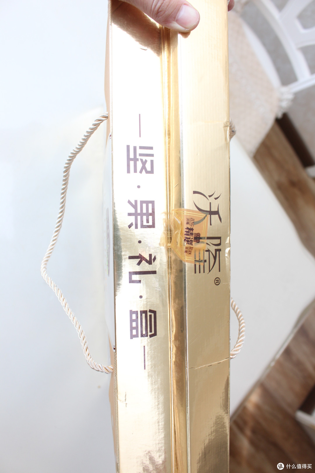 聊聊众测尝尝年货~ 沃隆 金典礼坚果礼盒众测