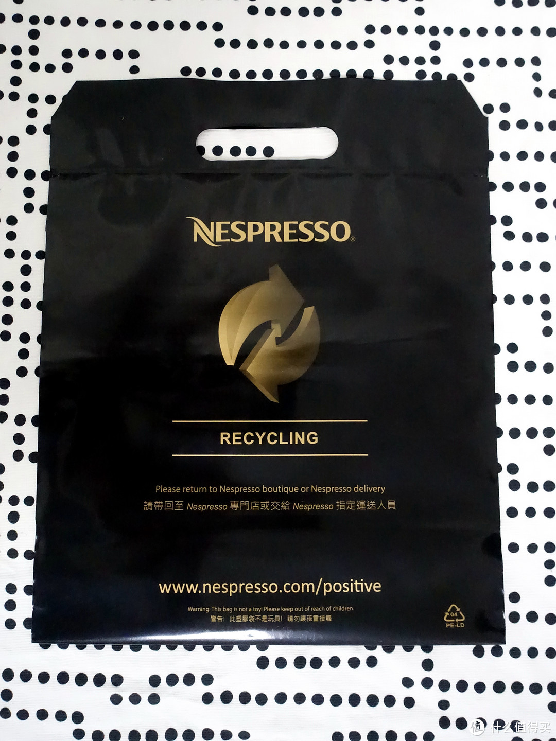 #原创新人#奶泡玩法多变化— Nespresso 奈斯派索 Creatista Plus 咖啡机 黑色