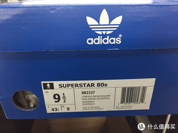 superstar 80s BB2227