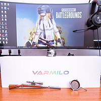 阿米洛 VA108键 定制系列机械键盘外观展示(键帽|外壳|脚垫|脚撑)