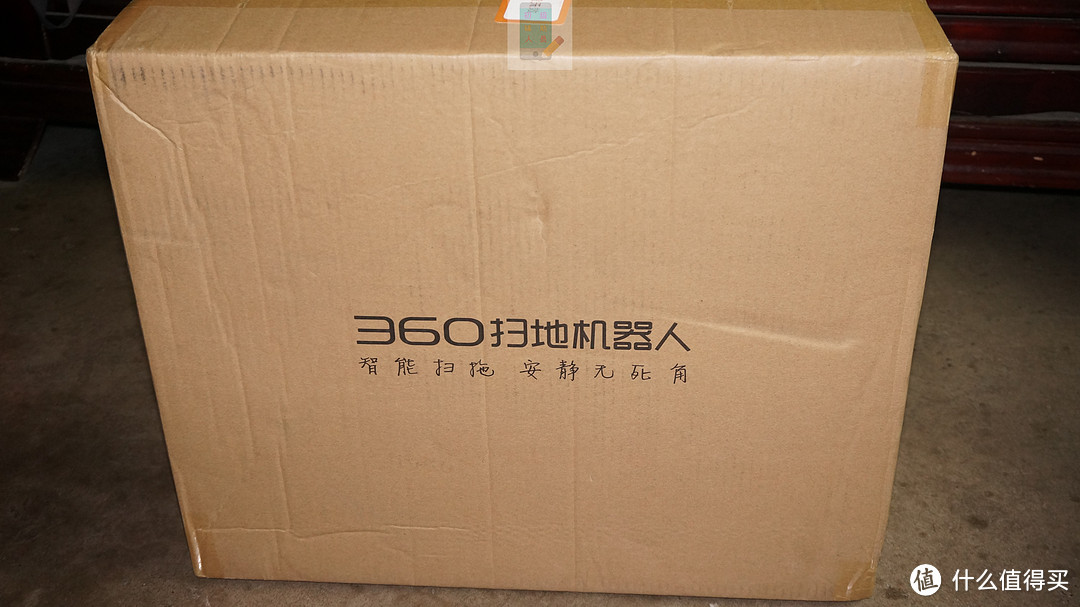 #原创新人#360杂货铺新品 360 扫地机器人 开箱