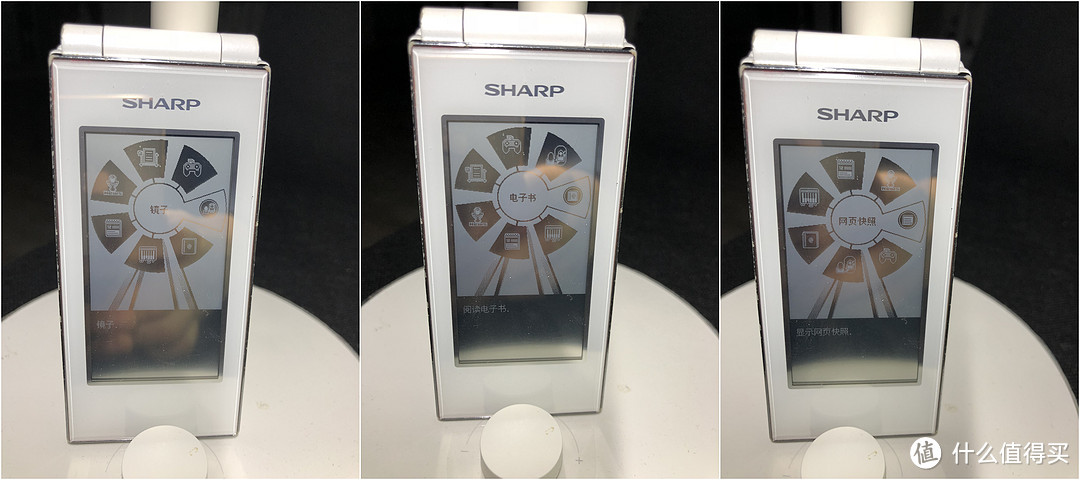 渐行渐远的日系手机—SHARP 夏普  SH6310c 翻盖 镜面 手机怀旧报告