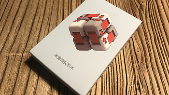 小米 米兔 指尖积木开箱展示(方块|连接轴体|插销|安装棒)