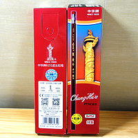 中华牌 HB/2H铅笔产品介绍(笔身|橡皮|笔头|笔芯|配件)