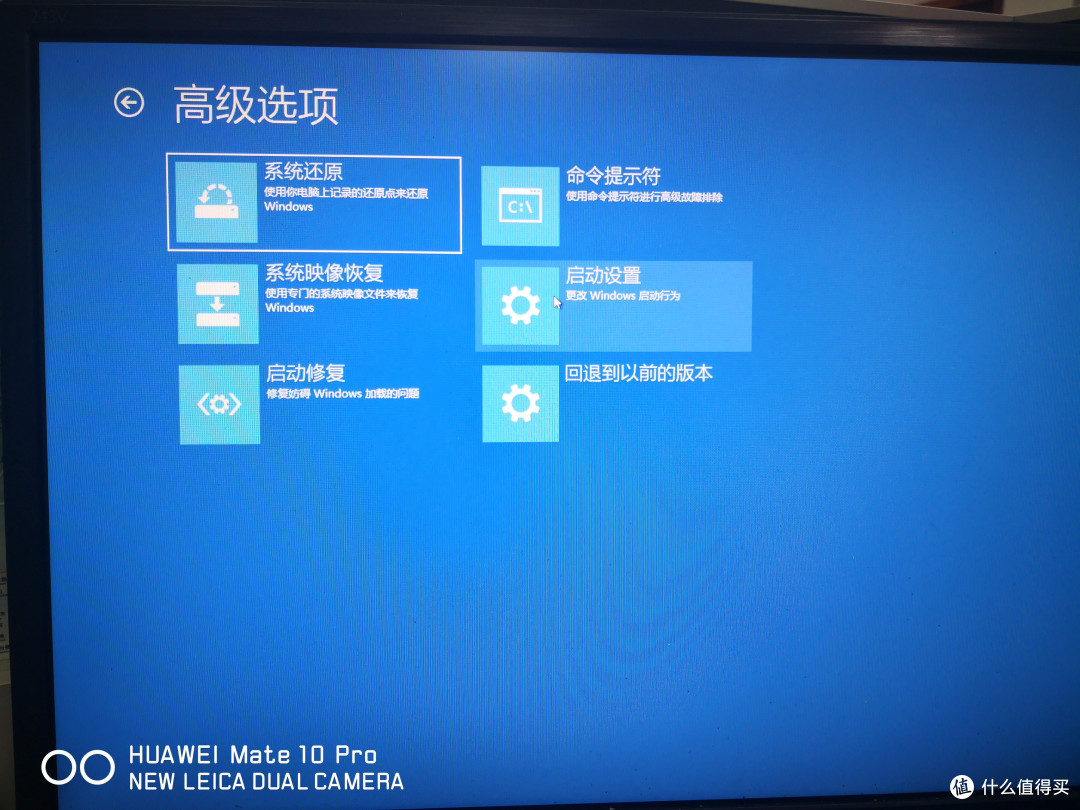 加入杜比音效,让你吃鸡更牛口——黑爵one:1评测