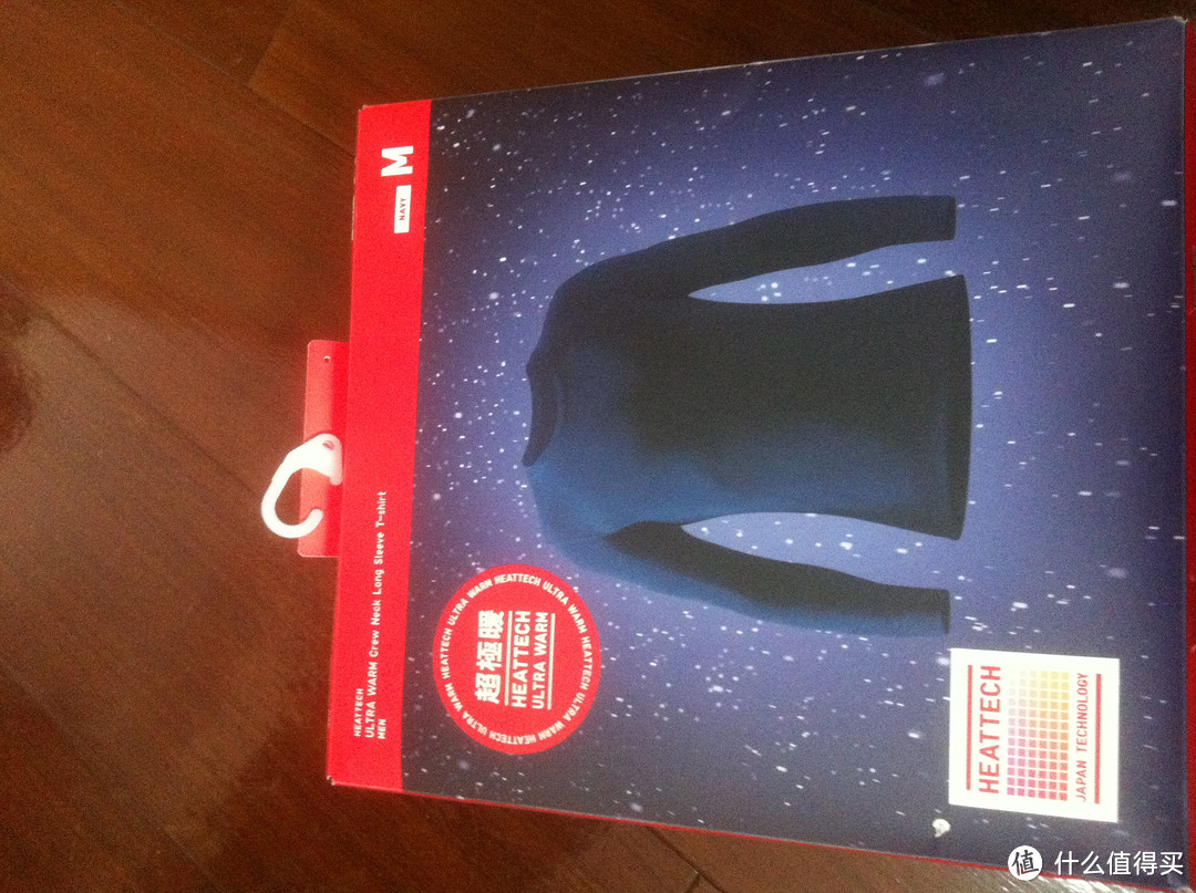 #原创新人#到底有多暖 网易严选 咖啡碳+5℃ 对比 UNIQLO 优衣库 HEATTECH EXTRA WARM 和 ULTRA WARM