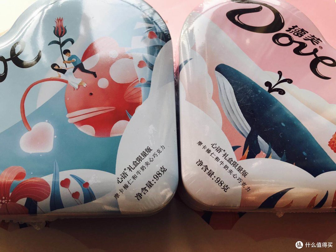 SO SWEET！德芙（DOVE）巧克力礼盒组合装评测