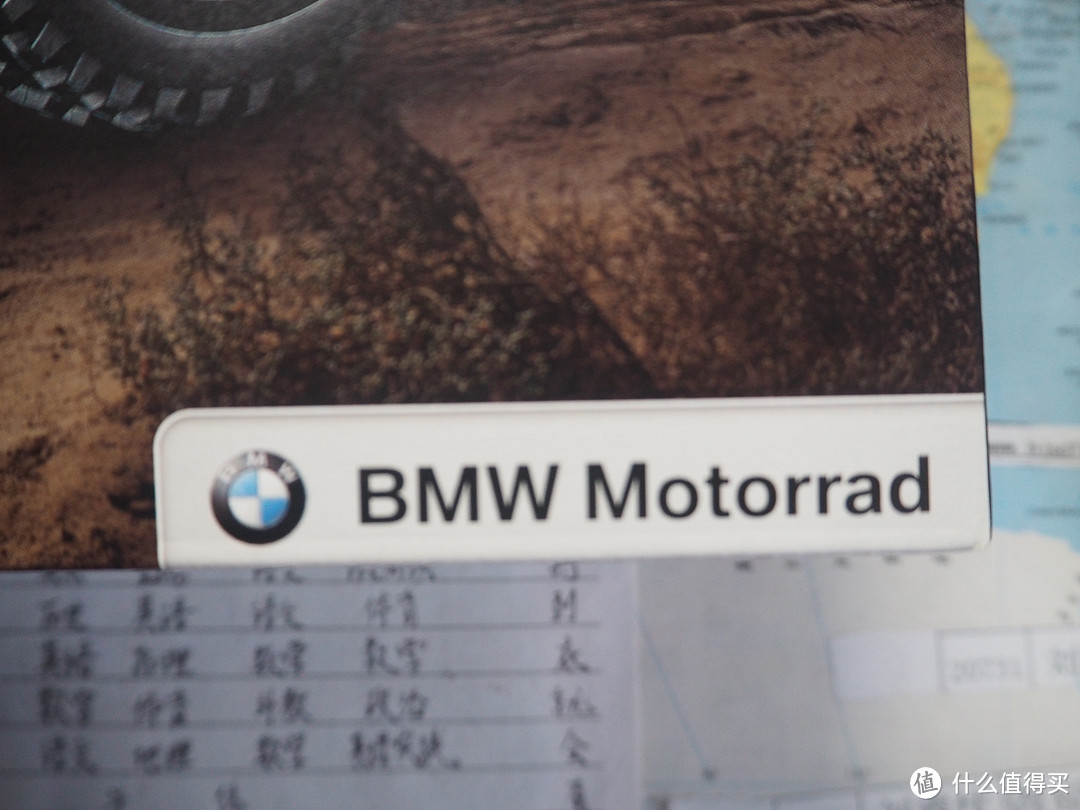 乐高科技40周年系列 42063 BMW 摩托车 BMW R 1200 GS ADVENTURE