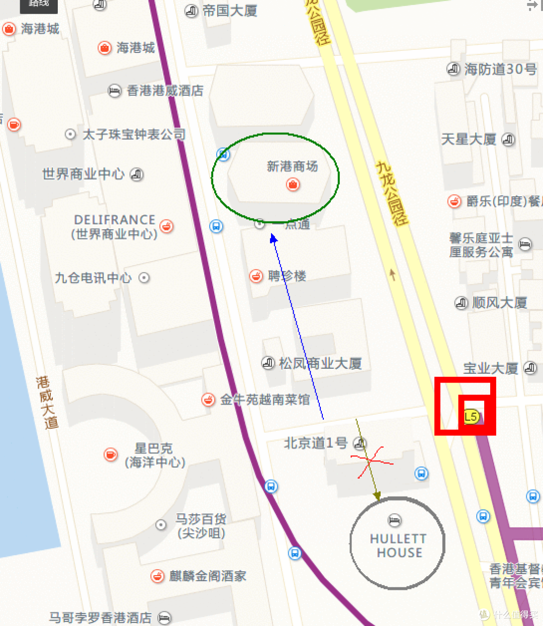 #原创新人#A网下单爵士香港自提记我的第一次值得买、海淘经历