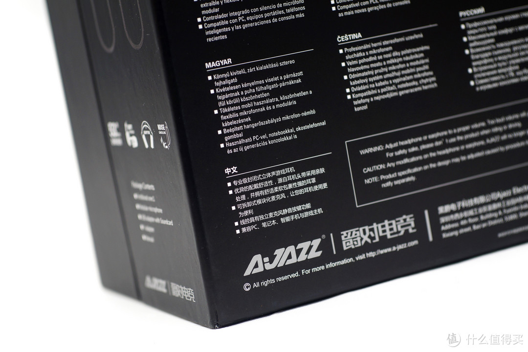 AJAZZ 黑爵 The One 7.1 环绕声游戏耳机体验