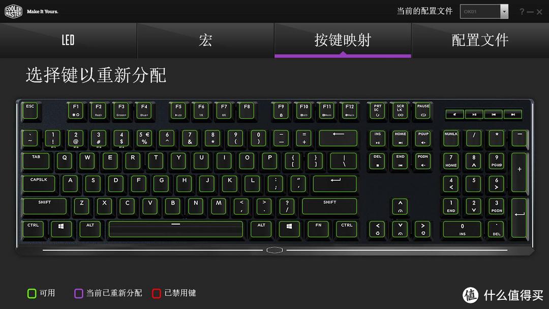 一步到位，四面环光的酷冷至尊 MK750 RGB 机械键盘 开箱