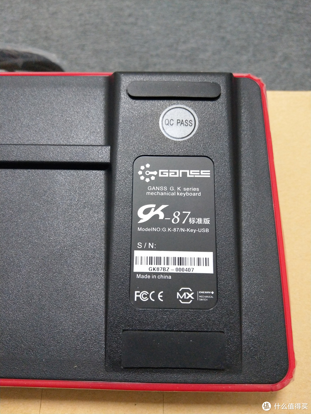 新年福袋：GANSS GK87 法拉利机械键盘评测