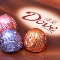 甜蜜的年货，德芙马卡龙巧克力礼盒+尊慕巧克力礼盒分享
