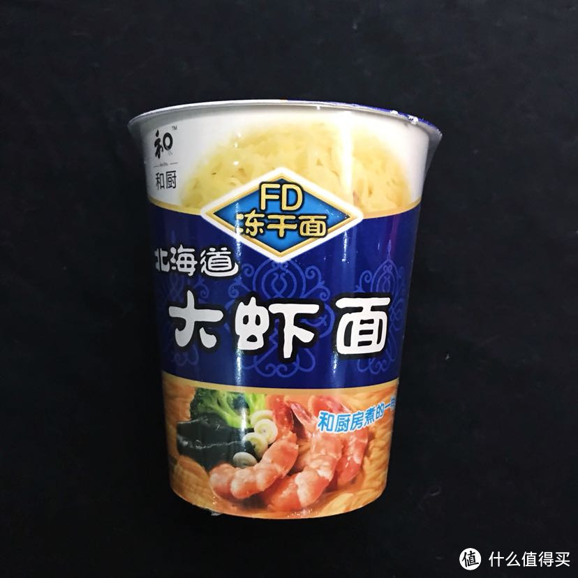 最近的我沉迷于速食产品—拉面说 & 和厨 方便面 食用报告