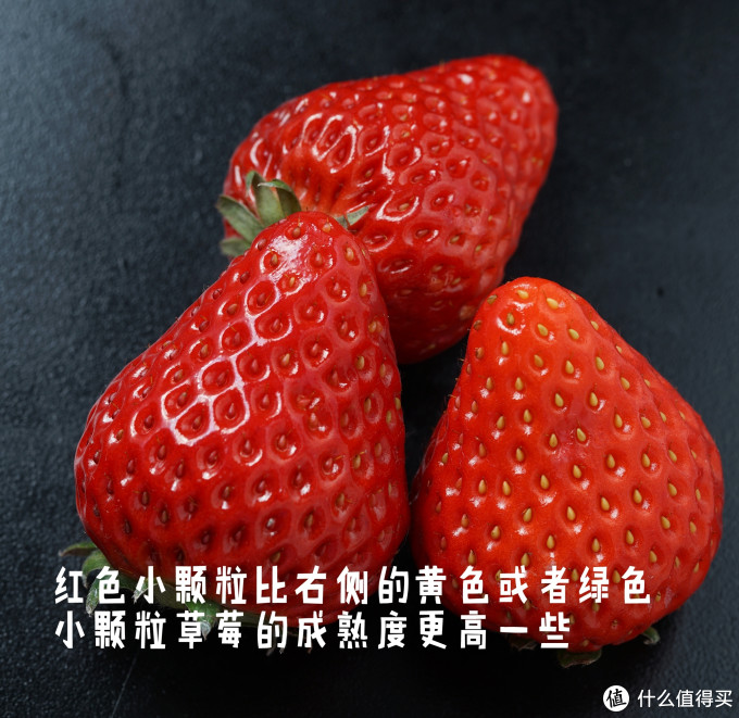 #年货大作战#买什么水果过大年？水果行业内部人士说草莓车厘子橙子要这样买！