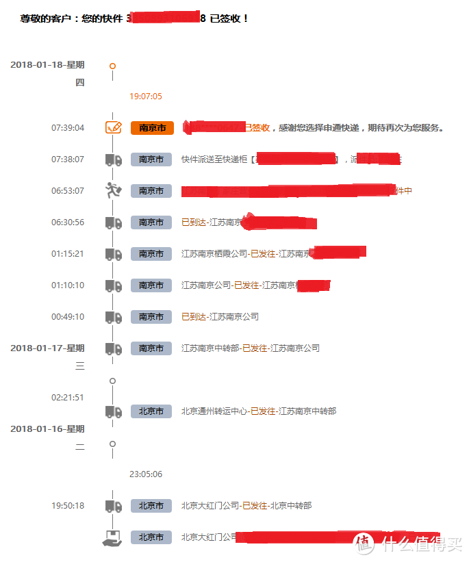 干燥冬季，你皂不皂——ARSOA 安露莎 美迪尔露洁面小白皂