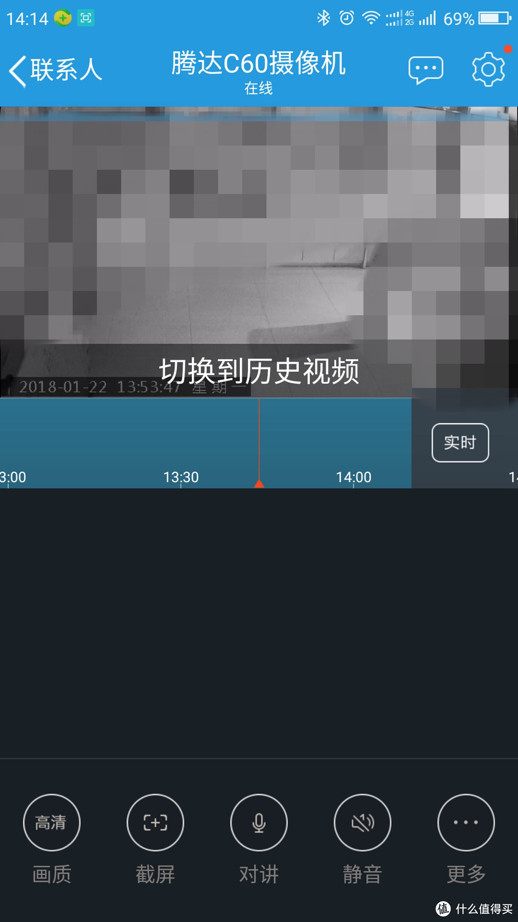 帮妈妈看店，四台网络摄像头组成无盲区监控系统— Tenda 腾达 C60 开箱与使用