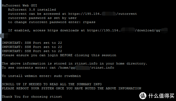 #原创新人#服务器安装Rutorrent(PT盒子)Seedbox教程