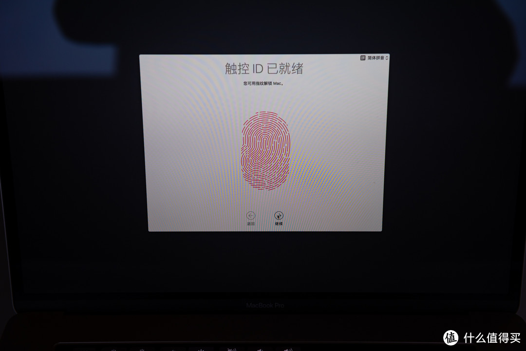 苹果笔记本电脑 2017款 MacBook Pro 15寸开箱体验 对比戴尔XPS 推荐20多个Mac装机软件！