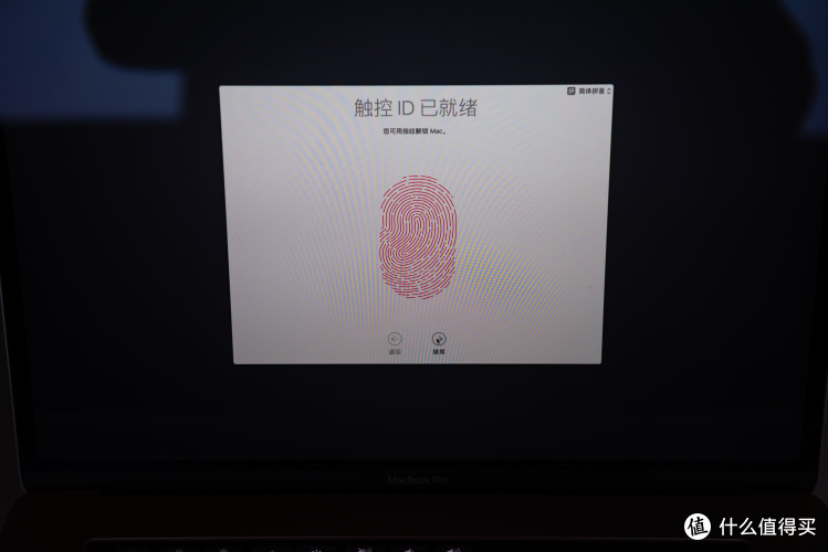 苹果笔记本电脑 2017款 MacBook Pro 15寸开