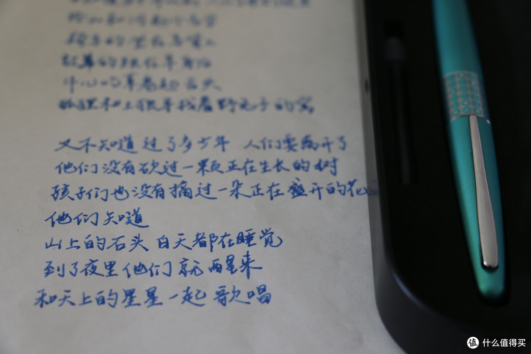 #原创新人#PILOT 百乐 88G & HERO 英雄 616 钢笔 对比评测 & PILOT 百乐 蓝色钢笔水 开箱