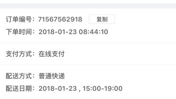 华硕 RT-AC1750 B1 双频无线路由器购买理由(保修|配置)