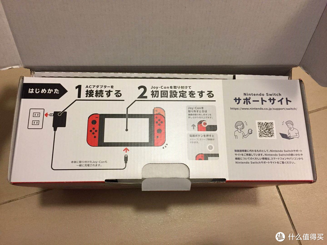 #原创新人#去香港收个快递— NINTENDO 任天堂 SWITCH 奥德赛同捆 购买开箱