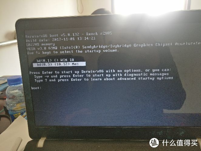 这里是我修改后，只显示WIN 40和Mac