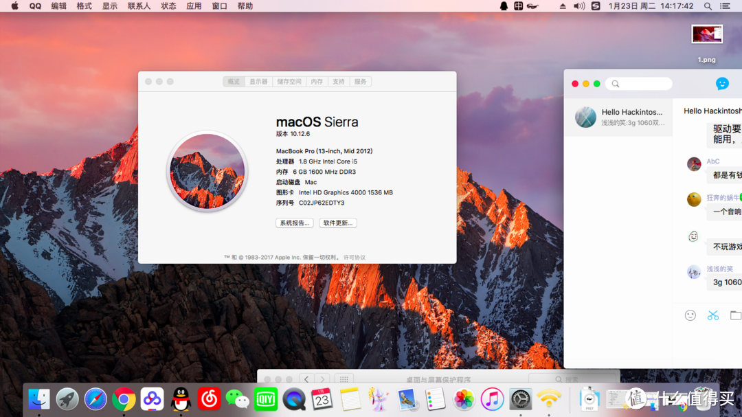 #原创新人# 索尼笔记本爱上苹果macOS Sierra10.12.6