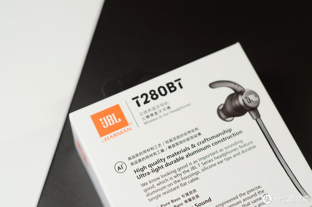 这个“吸铁石”我可以玩一年，JBL T280BT金属蓝牙耳机