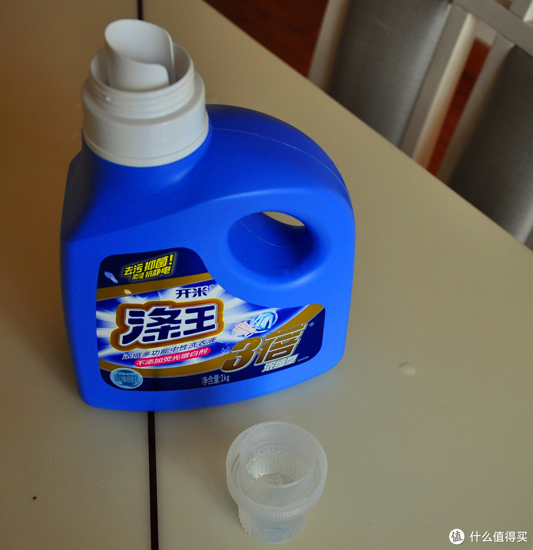 开米洗衣“洗洁精” 开米洗衣“洗洁精”