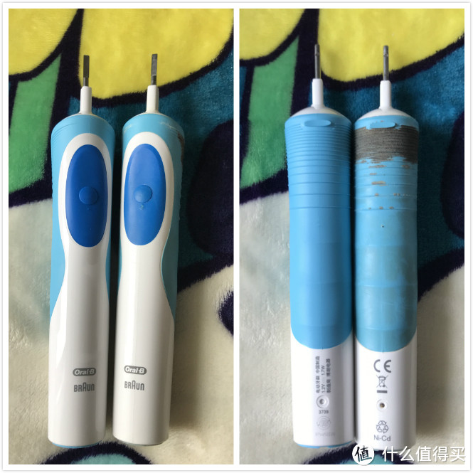 穷人也能用的电动牙刷—Oral-B 欧乐-B 电动牙刷 开箱