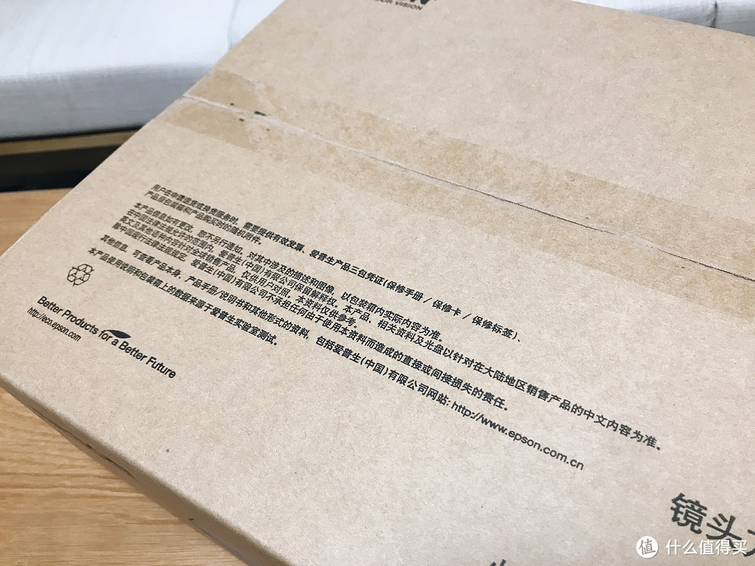 选微投还是灯泡机？爱普生CH-TW650商住两用投影机体验