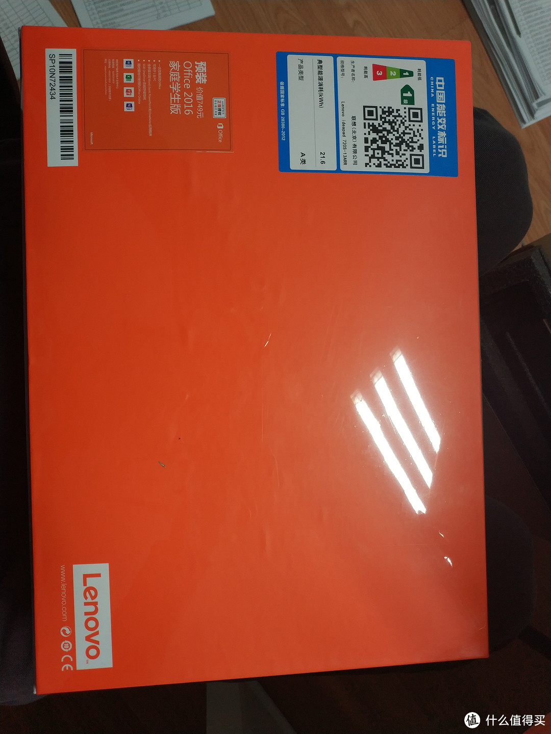 AMD YES？Lenovo 联想 ideapad 720S 13 APU 2500U 开箱