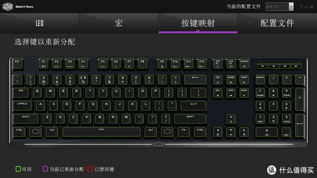 又一款RGB机械键盘面世，光污染时代终将到来—CoolerMaster 酷冷至尊 MK750 RGB 机械键盘 红轴樱桃轴 开箱