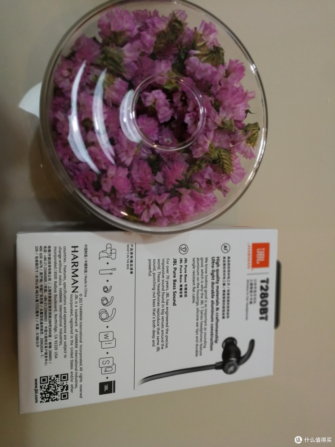 新年首中,荡街好朋友——JBL T280BT蓝牙无线运动耳机