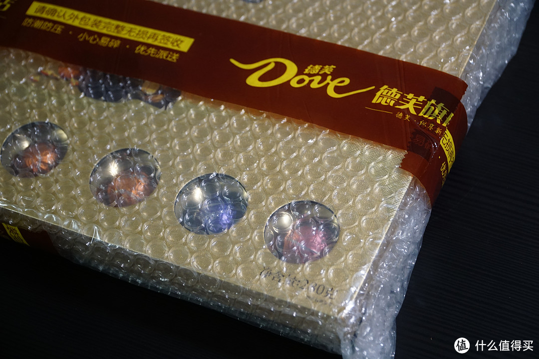 愿与TA纵享丝滑 德芙(Dove)巧克力礼盒组合装 马卡龙礼盒+尊慕礼盒