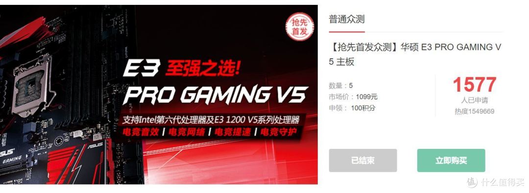 年终回馈&我的年终小结——聊聊这四年里我与大妈众测那些事