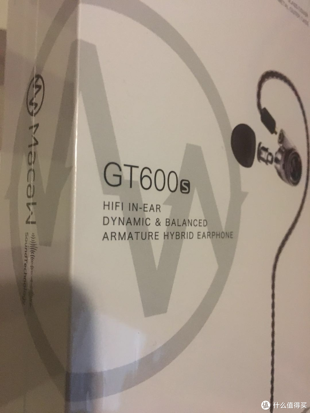 一个木耳的深刻自省——众测福袋之脉歌GT600S圈铁HiFi入耳式有线耳机