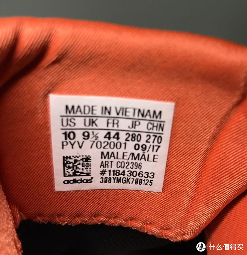 送给自己的新年礼物：我的第二双Adidas Originals 阿迪达斯 EQT Support 93/17 运动鞋 开箱