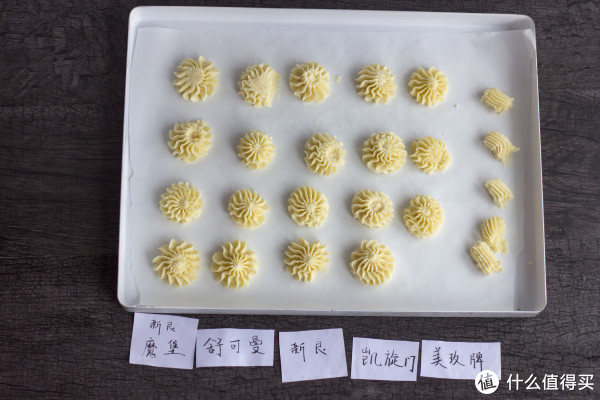 低筋面粉哪个牌子好？市面上最受欢迎的5款面粉全面深入测评