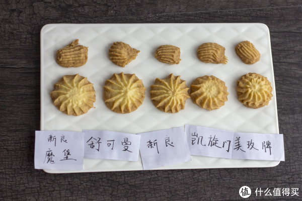 低筋面粉哪个牌子好？市面上最受欢迎的5款面粉全面深入测评