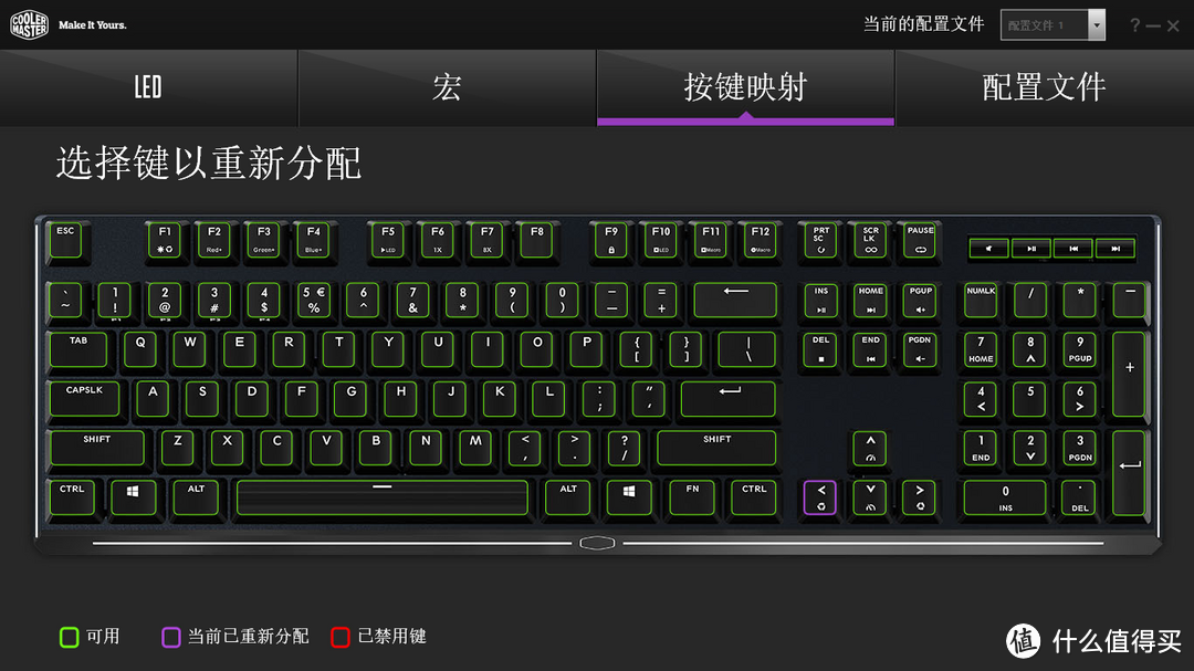 环键盘皆灯也，一把主打RGB的键盘—CoolerMaster 酷冷至尊  MK750 键盘