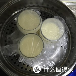 脱口秀大会赞助商——现代牧业鲜语纯牛奶！