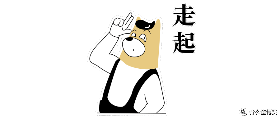 吃撑、玩好、买足:朱家角美食一日游
